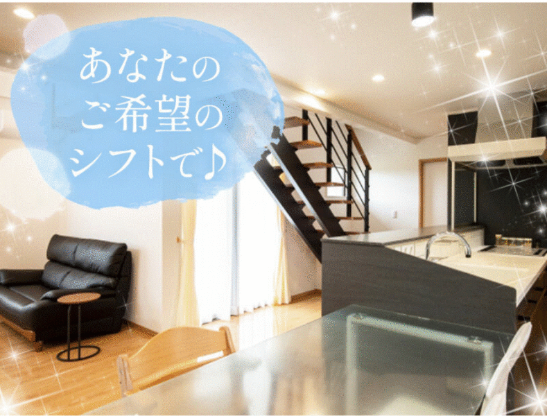 株式会社modestの仕事画像2