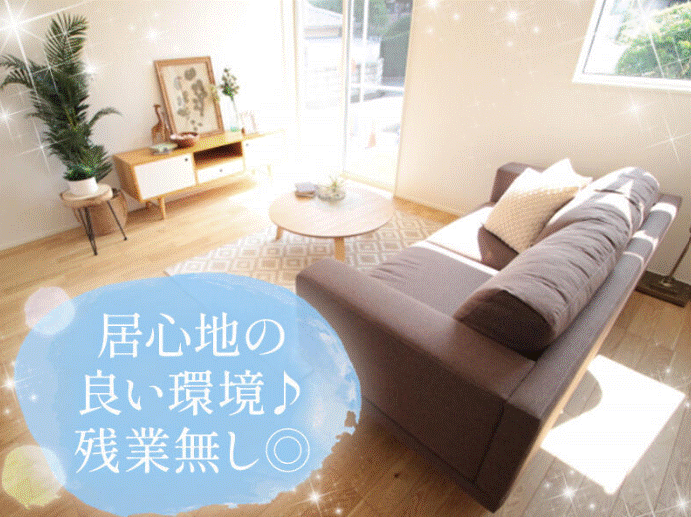 株式会社modestの仕事画像2