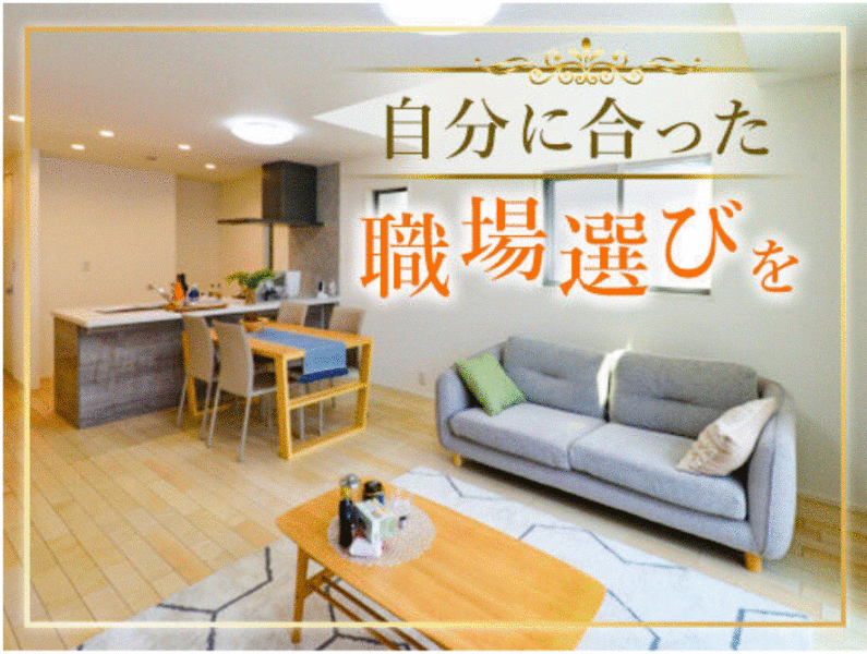 株式会社modestの仕事画像2