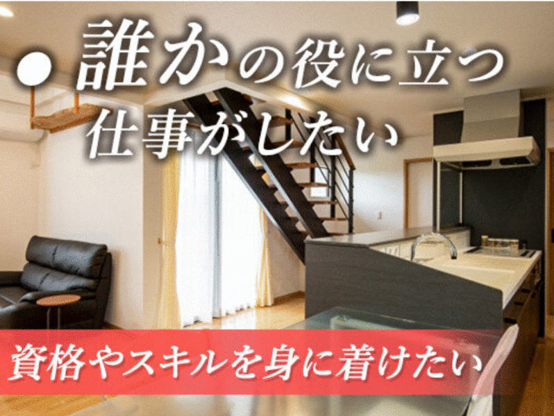 株式会社modestの仕事画像2