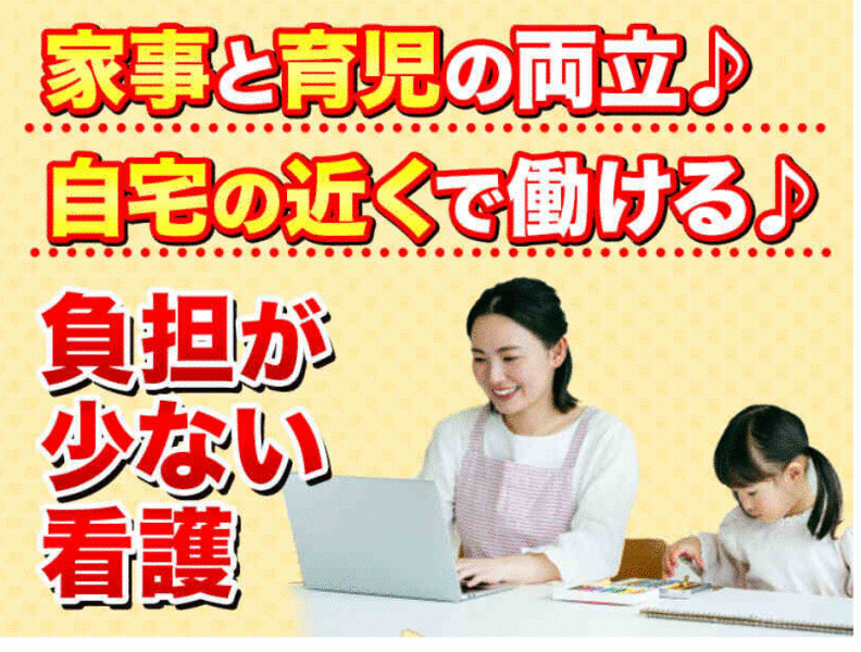 株式会社modestの仕事画像1