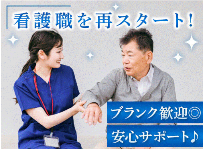 株式会社modestの仕事画像1