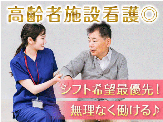 株式会社modestの仕事画像1