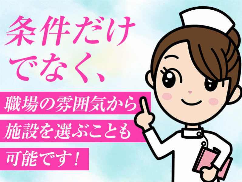 株式会社modestの仕事画像1