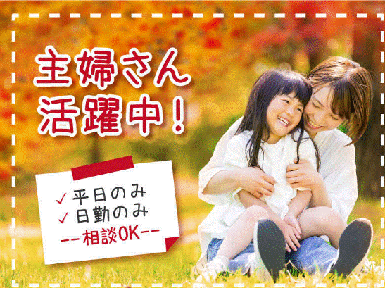 株式会社modestの仕事画像1