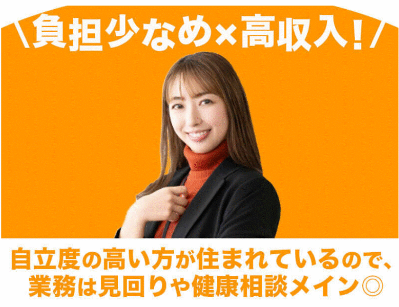 株式会社modestの仕事画像2