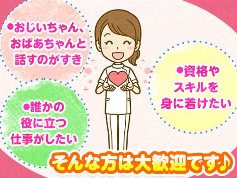 株式会社modestの仕事画像2