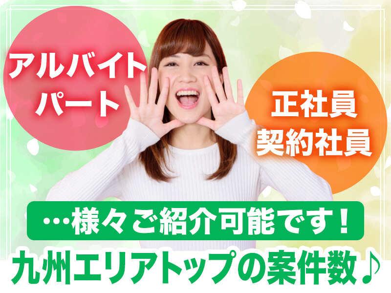 株式会社modestの仕事画像1