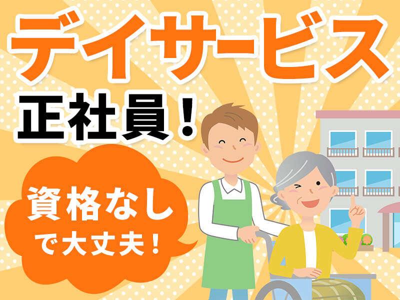 株式会社modestの仕事画像2