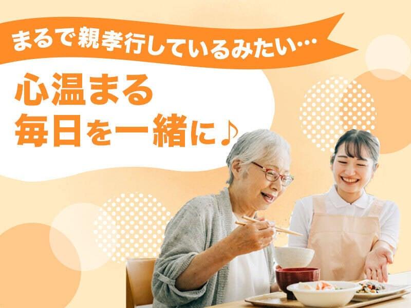 株式会社modestの仕事画像2