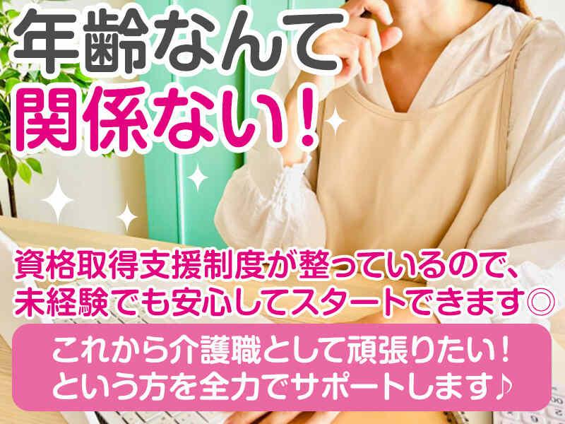 株式会社modestの仕事画像2