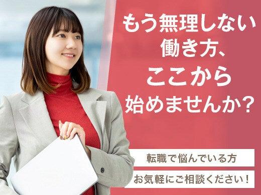 株式会社modestの仕事画像1