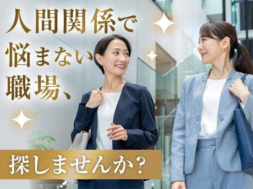 株式会社modestの仕事画像1