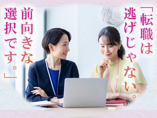 株式会社modestの仕事画像1