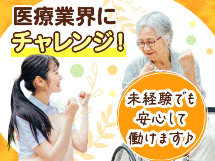 株式会社modestの仕事画像1