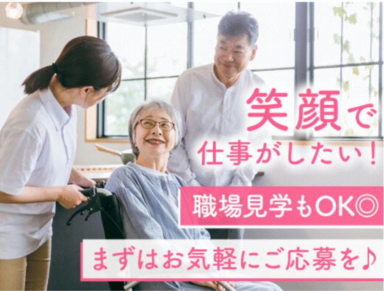 株式会社modestの仕事画像1