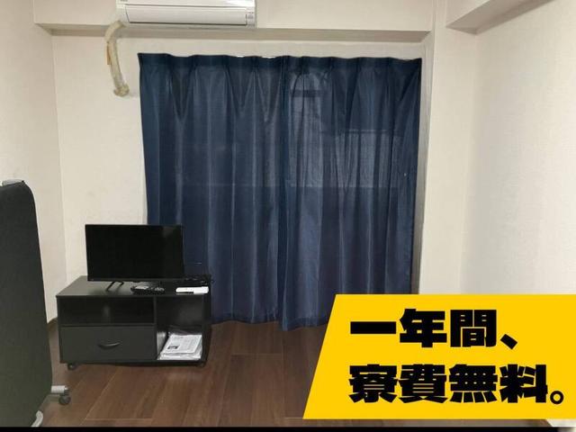 ＼[寮]借上げワンルームマンション家電付／すぐ生活できます◎(軽作業・物流、福岡市博多区)のイメージ画像