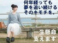 株式会社アメリカンビジネスサービス 西日本支社N【001】の仕事画像1