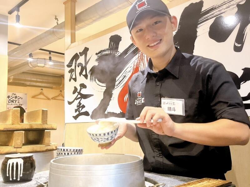 大衆焼肉 かまど屋の仕事画像2