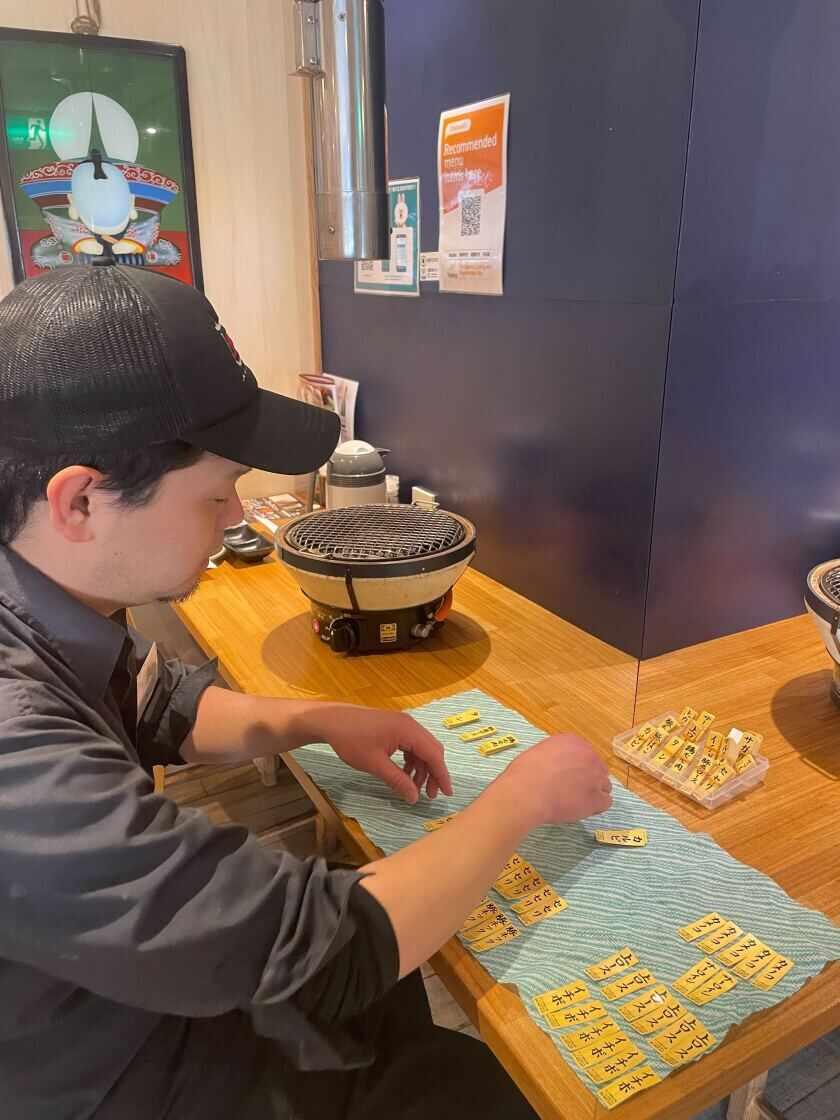 大衆焼肉 かまど屋の制服4