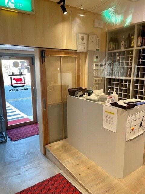 大衆焼肉 かまど屋の制服5