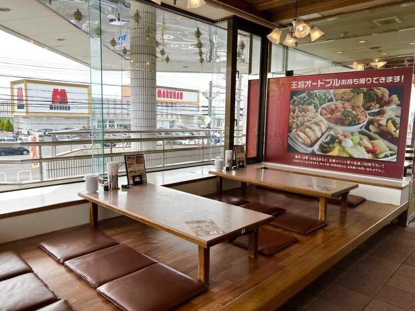 餃子の王将　奈良橿原店の制服4