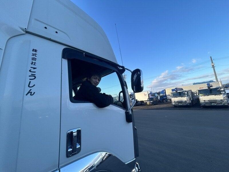 株式会社こうしんの仕事画像3