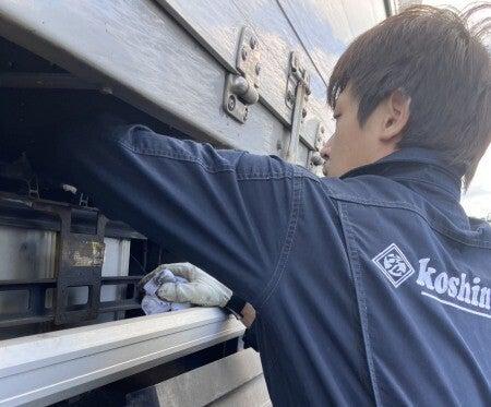 株式会社こうしんの仕事画像3