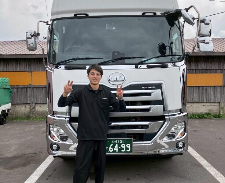 株式会社こうしんの仕事画像1