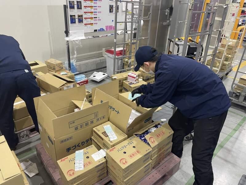 株式会社ZENの仕事画像3