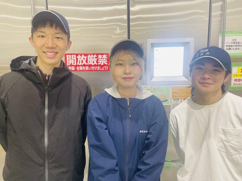 株式会社ZENの仕事画像1