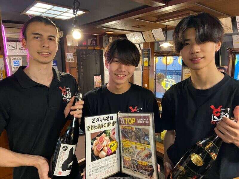宮崎郷土料理　どぎゃん　本店の仕事画像1