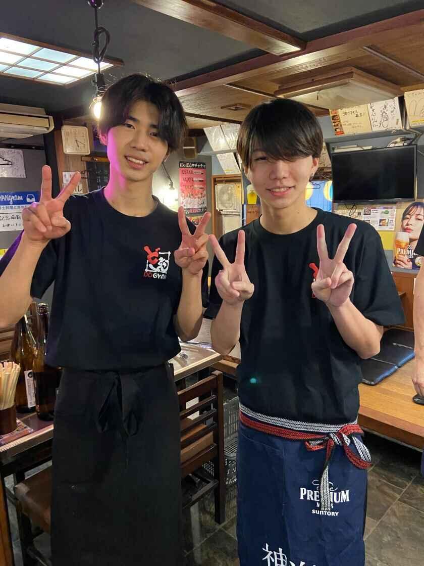宮崎郷土料理　どぎゃん　本店の制服1
