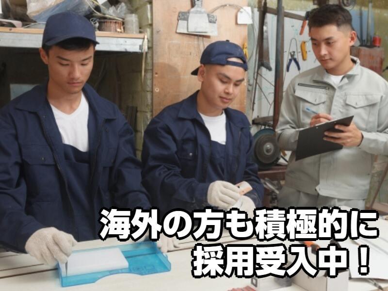 株式会社ナイスジョブの仕事画像2