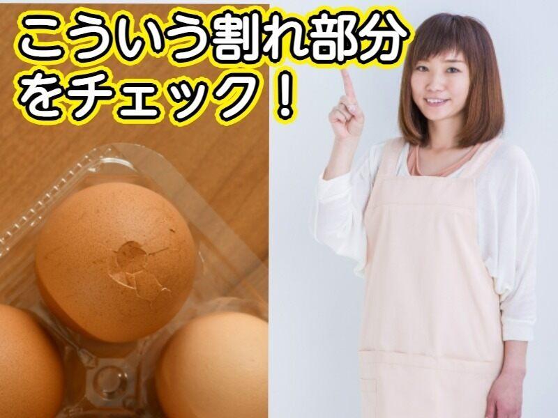 株式会社ナイスジョブの仕事画像1