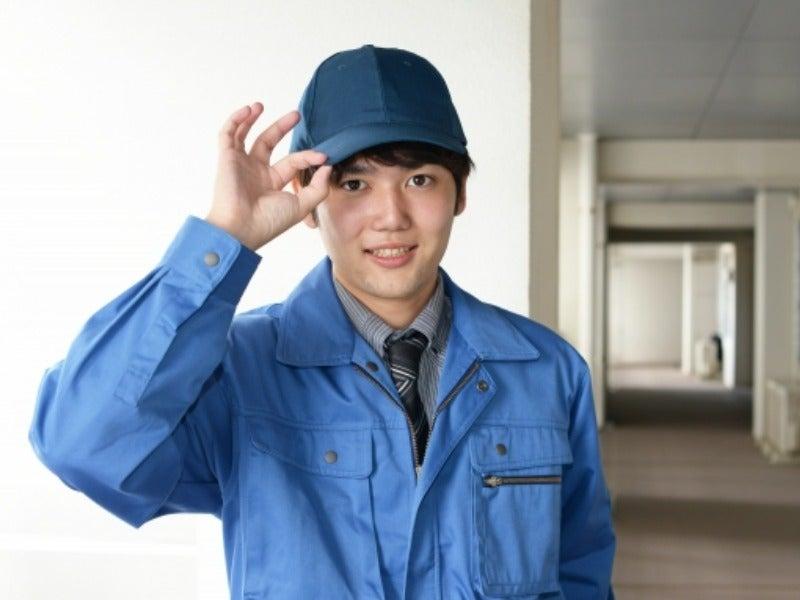 株式会社ナイスジョブの仕事画像1