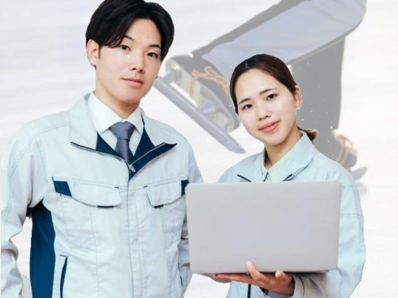 株式会社ナイスジョブの仕事画像1