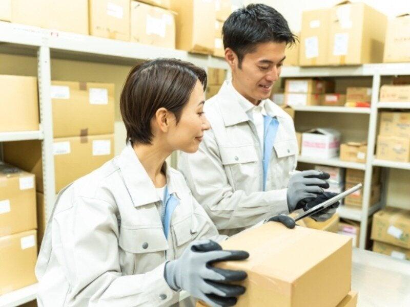 株式会社ナイスジョブの仕事画像1