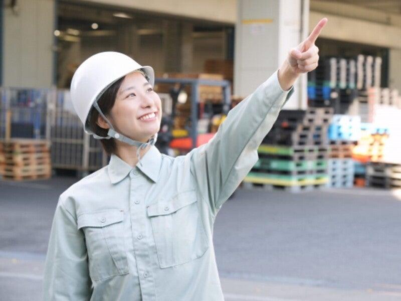 株式会社ナイスジョブ　※1202の仕事画像3