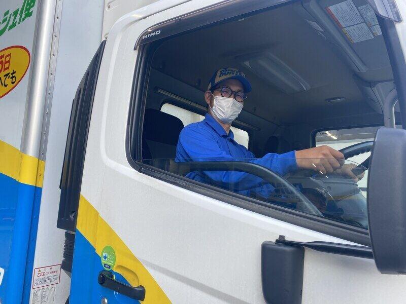 株式会社ランテック 大阪支店の仕事画像3