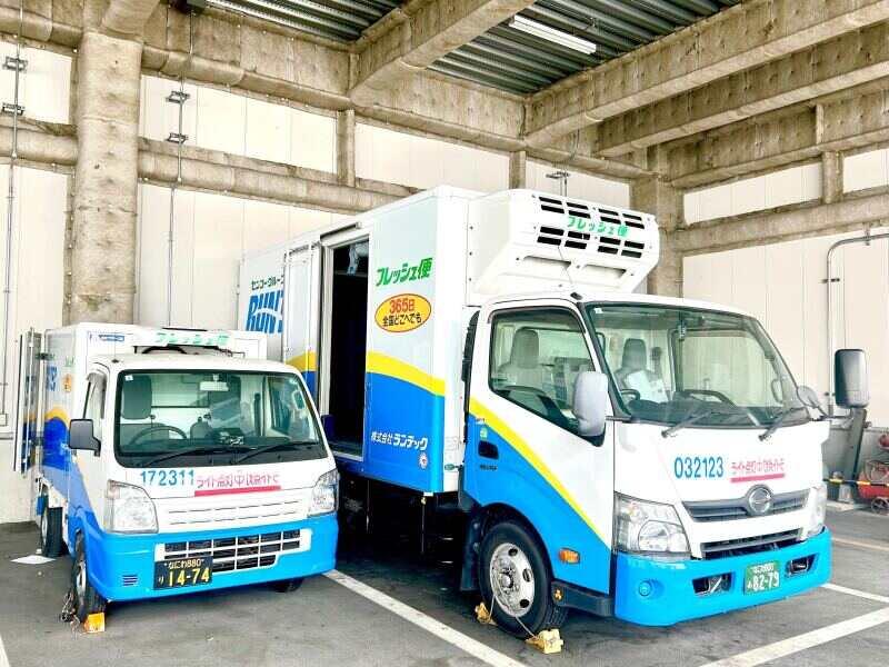 株式会社ランテック 大阪支店の仕事画像3