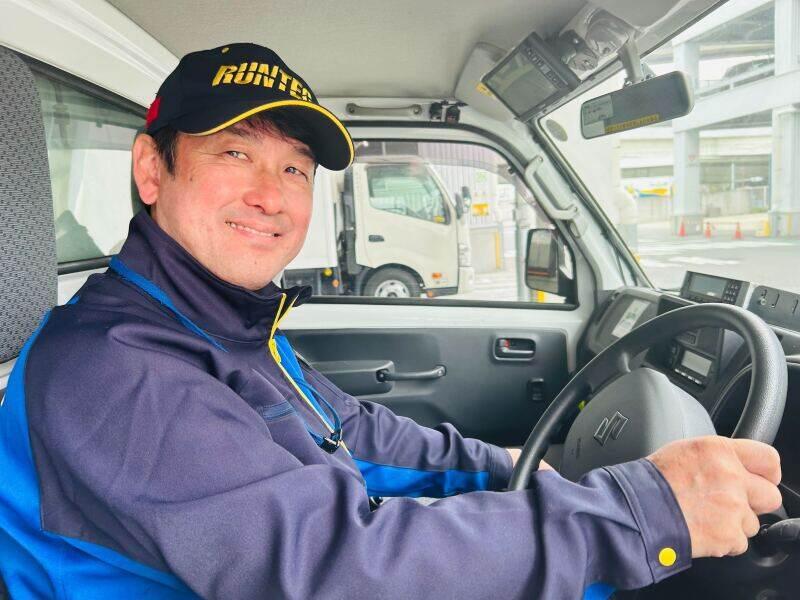 株式会社ランテック 大阪支店の仕事画像2