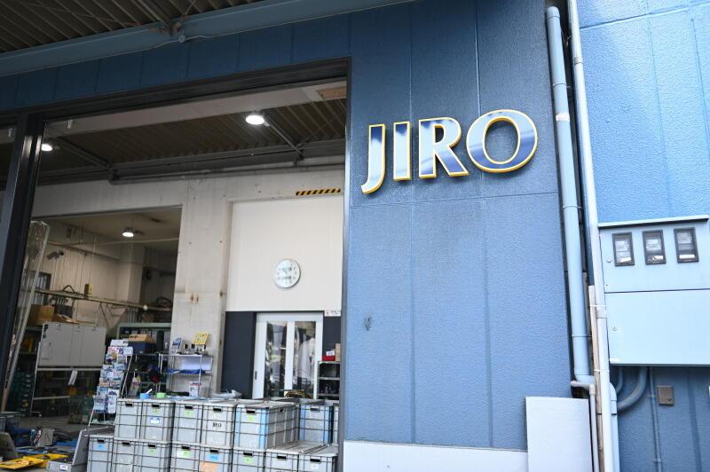 ジロー株式会社　大阪営業所の仕事画像2