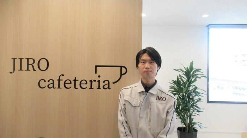 ジロー株式会社　本社の仕事画像2