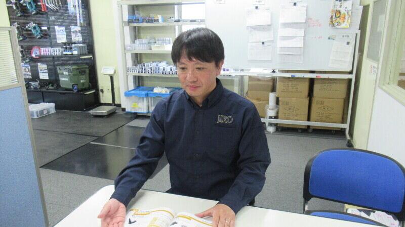ジロー株式会社　札幌営業所の仕事画像1