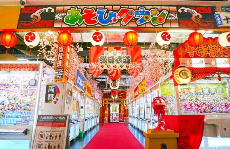 サープラ宇部あそびタウンOUTLET（仮称）の仕事画像2