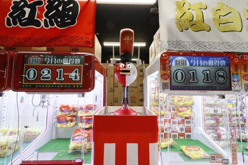 サープラ宇部あそびタウンOUTLET（仮称）の制服3