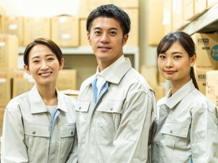 株式会社グローアップの仕事画像2