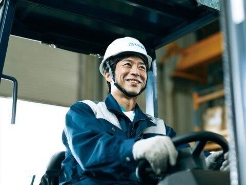 株式会社グローアップの仕事画像1