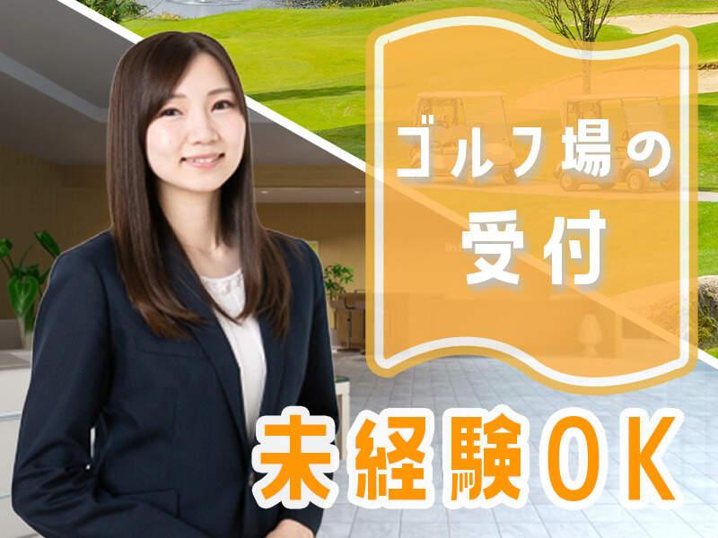 株式会社グローアップの仕事画像1